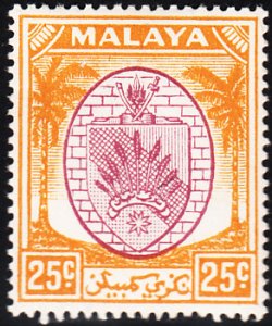 Malaya Negri Sembilan 1949-55 MH Sc 51 25c Coat of Arms Variety