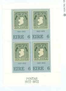 Ireland #326a  Souvenir Sheet