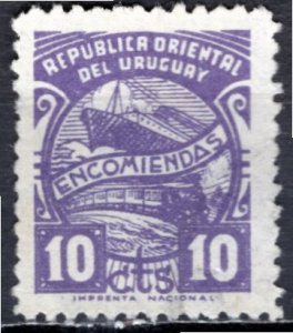 Uruguay; 1947; Sc. # Q71; Mint Gumless Single Stamp