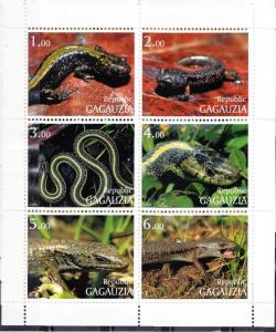 GAGAUZIA RUSSIA LOCAL SHEET SNAKES LIZARDS REPTILS