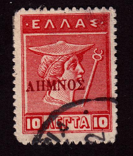 Greece N51 Hermes 1912