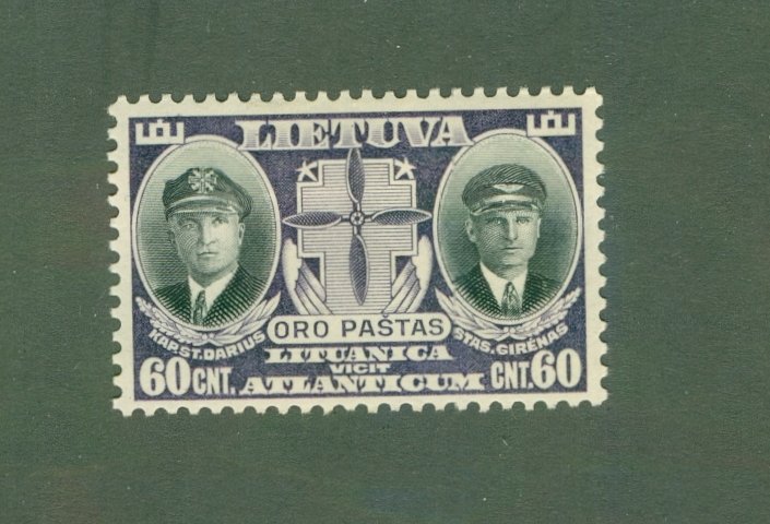 LITHUANIA C81 MH BIN $0.50