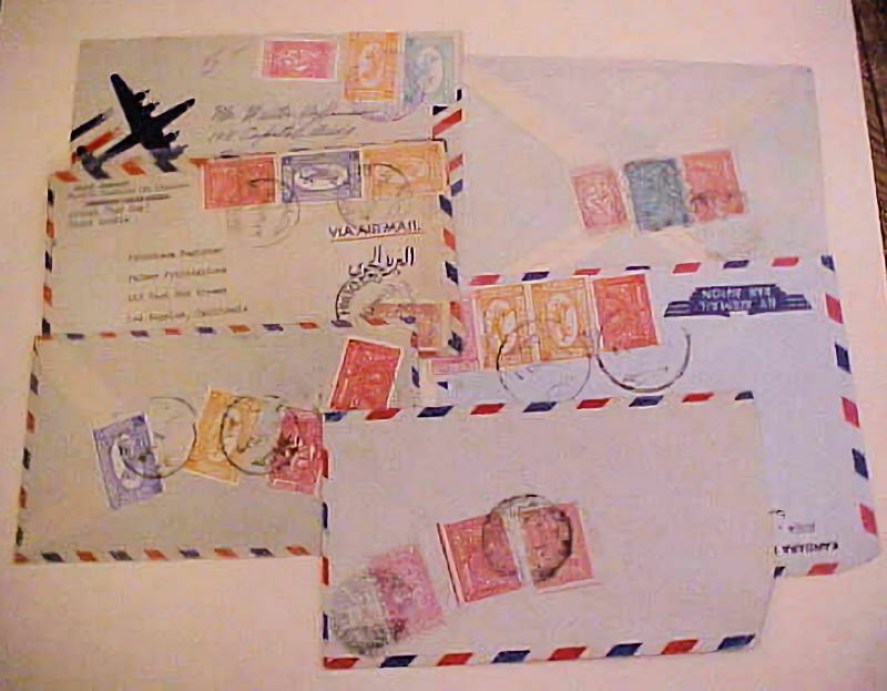 SAUDI ARABIA JEDDAH  6 SMALL COVERS 1950's TO USA