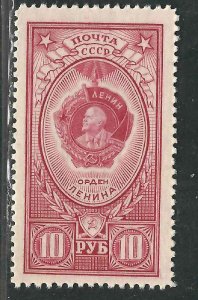 Russia 1654a Mi 1657b 10R Dull Red MNH VF 1959 SCV $5.00