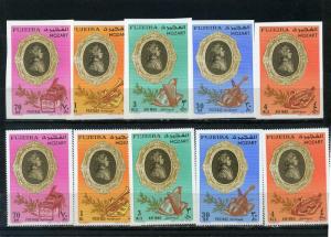 FUJEIRA 1971 PAINTINGS/MOZART 2 SETS OF 5 STAMPS PERF. & IMPERF. MNH