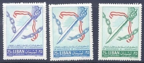 LEBANON- LIBAN SC# C356-C358 - MH 