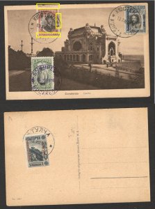 BULGARIA OCC ROMANIA-POSTCARD CONSTANZA-SPECIAL FRANKING & STAMPED-ERROR ON OVPT