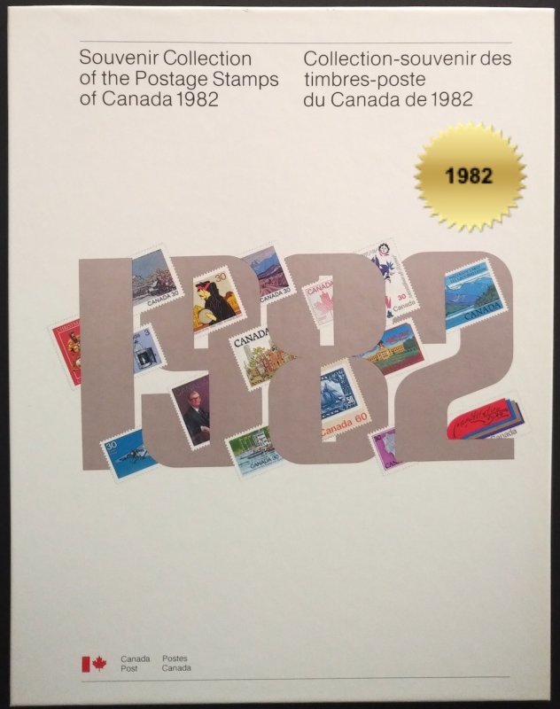 Canada SA25 1982 Annual Collection XF Condition