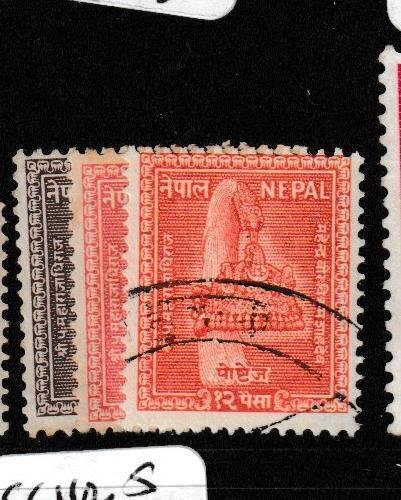 Nepal SC 90, 92, 94 VFU (4ghr)