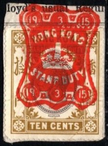 1907 Hong Kong Revenue 10 Cents King George V Stamp Duty Used On Piece