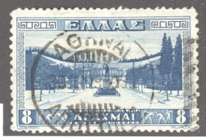 Greece, Scott #381, Used