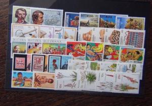 Botswana 1973 1981 sets Livingstone Music Jubilee Handicrafts Xmas Folklore MNH