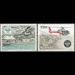 MONACO 1994 - Scott# 1928-9 Helicopters Set of 2 NH