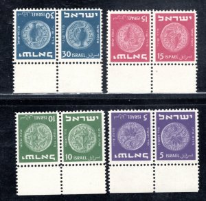 ISRAEL   SC# 18-21 TETE-BECHE PAIRS FVF/MNH