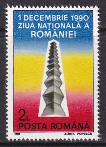 Romania (1990) Sc 3632 MNH