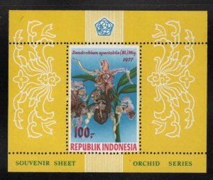 Indonesia  Scott 1012a MNH** Perforated Orchid souvenir sheet