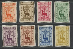 Italy Rhodes 74-81 * mint HR-LH complete set (2306B 103)