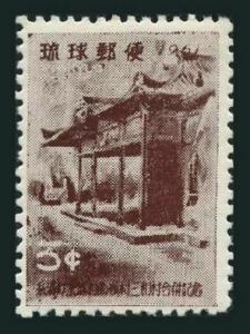 RyuKyu 90,lightly hinged.Michel 104. White Silver Temple,1961.