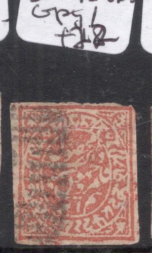 India Jammu & Kashmir SG 118 Copy One VFU (4dki)