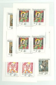 Czechoslovakia & Czech Republic #2630-2633 Mint (NH) Souvenir Sheet