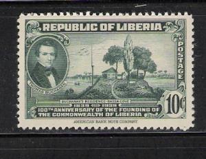 Liberia 279 MNH Thomas Buchanan