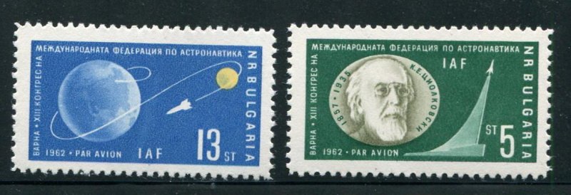 Bulgaria #C92-3 Mint