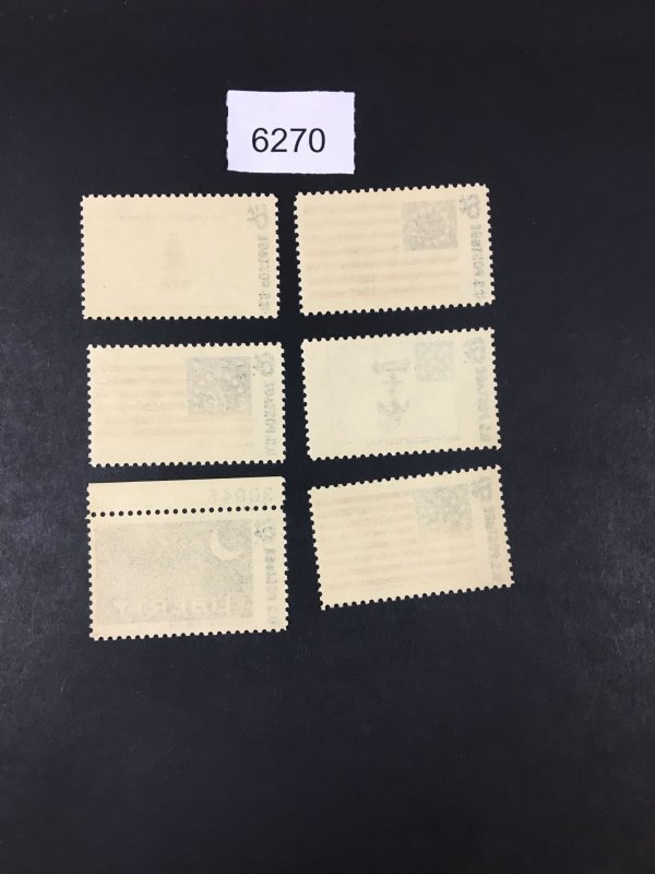 MOMEN: US STAMPS 6c MINT OG NH FLAGS GROUP LOT #K 6270