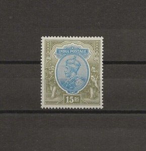 INDIA 1926/33 SG 218 MLH Cat £100