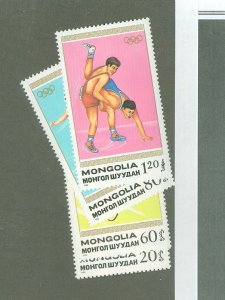 Mongolia #1677-83  Single (Complete Set)