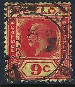 Ceylon 232 VFU E214