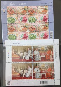 Thailand 2021 Art Religion Pope Sheets x 5+Pairs & Blocks (Apx 50 Stamps) CP1330