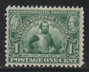 United States  SC 328 Mint Never Hinged