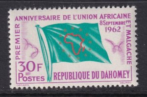 Dahomey 155 Flag MNH VF