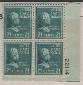 826 21c Chester A. Arthur 22114 LR Plate Block