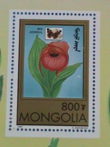 1997SC#2278 MONGOLIA STAMP ORCHIDS LOVELY COLORFUL FLOWER- MINT-NH S/S SHEET #2