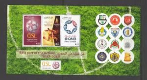 QATAR:#02-  2018 NEW ISSUE /**QATAR STARS LEAGUE-SOCCER **/ SHEET OF 3 / MNH.