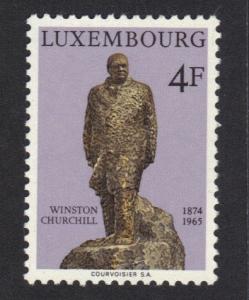 Luxembourg  MNH 1974 Sir Winston Churchill memorial complete