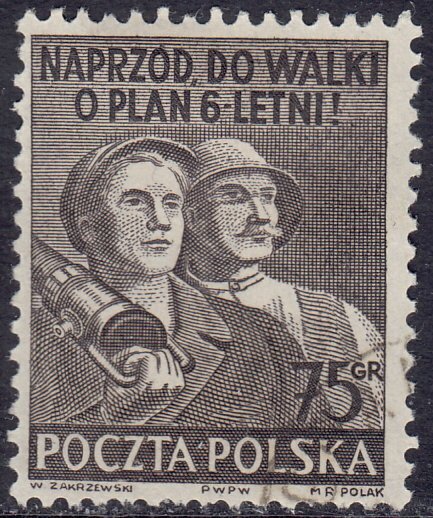 Poland - 1951 - Scott #508 - used - Workers