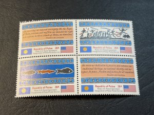 PALAU # 1-4-MINT/NEVER HINGED--COMPLETE SET/BLOCK OF 4---1983