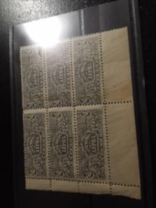 Colombia 1904 $1 Cigarette duty stamps block of 6 MNH