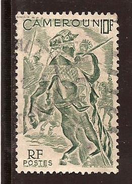 Cameroun  #  318  used