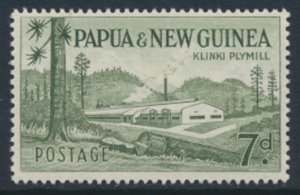 Papua and New Guinea  Cacao Plant SG 20 Sc# 142 MVLH see details & scans 