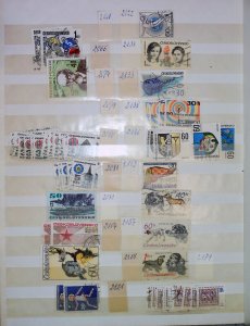 Czechoslovakia Collection Series and Commemoratives Stamps Used LR104P30-