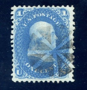 US SCOTT #92 USED W/ PSAG CERT PRETTY SCV $475 (4/9/24 GP)