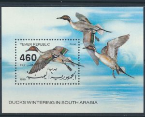 Yemen SC# 540   MNH M/S  Birds Ducks 1990 see details & scans