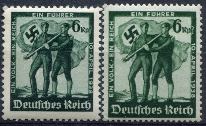 Germany  Sc.# 484-5  MNH**