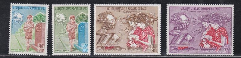 Laos # 244-245, C114-115, UPU Centennial, NH, 1/2 Cat.