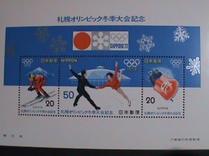 JAPAN-1972-SC#1105a 11TH WINTER OLYMPIC-SAPPORO'72  MNH SHEET VERY FINE