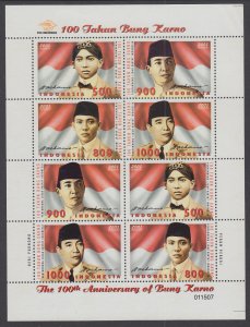 Indonesia 1953a Souvenir Sheet MNH VF