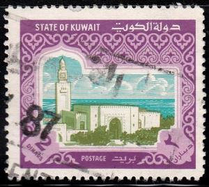 Kuwait #869 Sief Palace, 1981. Used, HR, PM